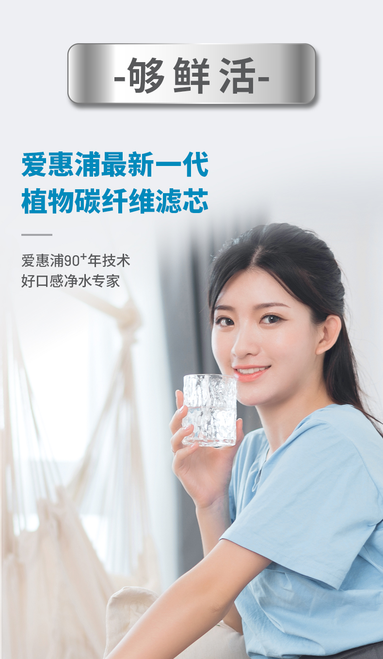 首页-BB贝博艾弗森公司官网