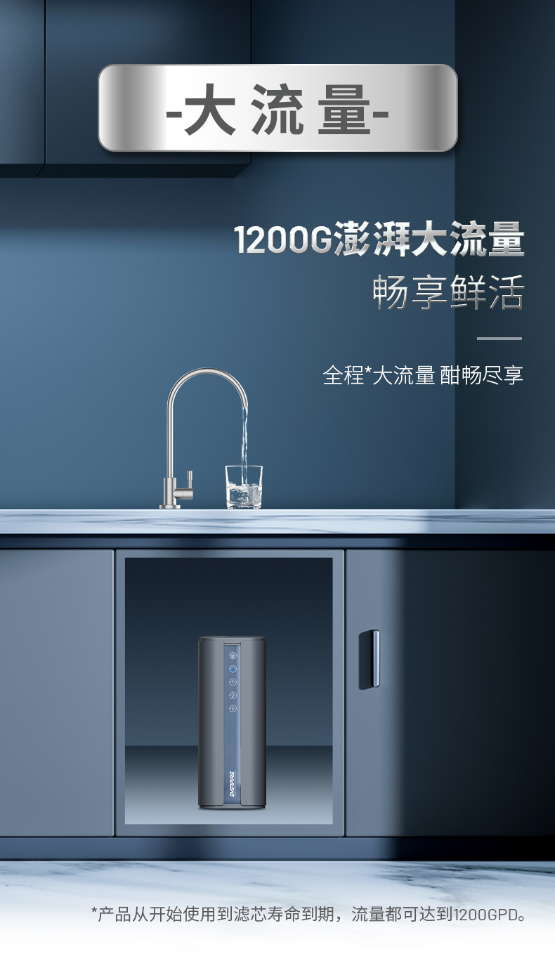 20251030154403_2262 首页-BB贝博艾弗森公司官网