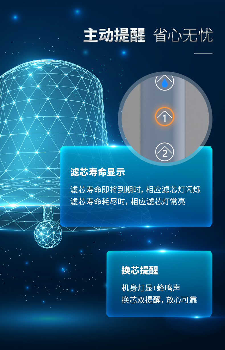 20251030155531_3153 首页-BB贝博艾弗森公司官网