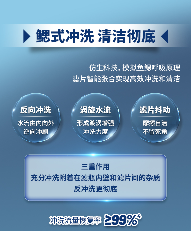 20260224135920_2947 首页-BB贝博艾弗森公司官网