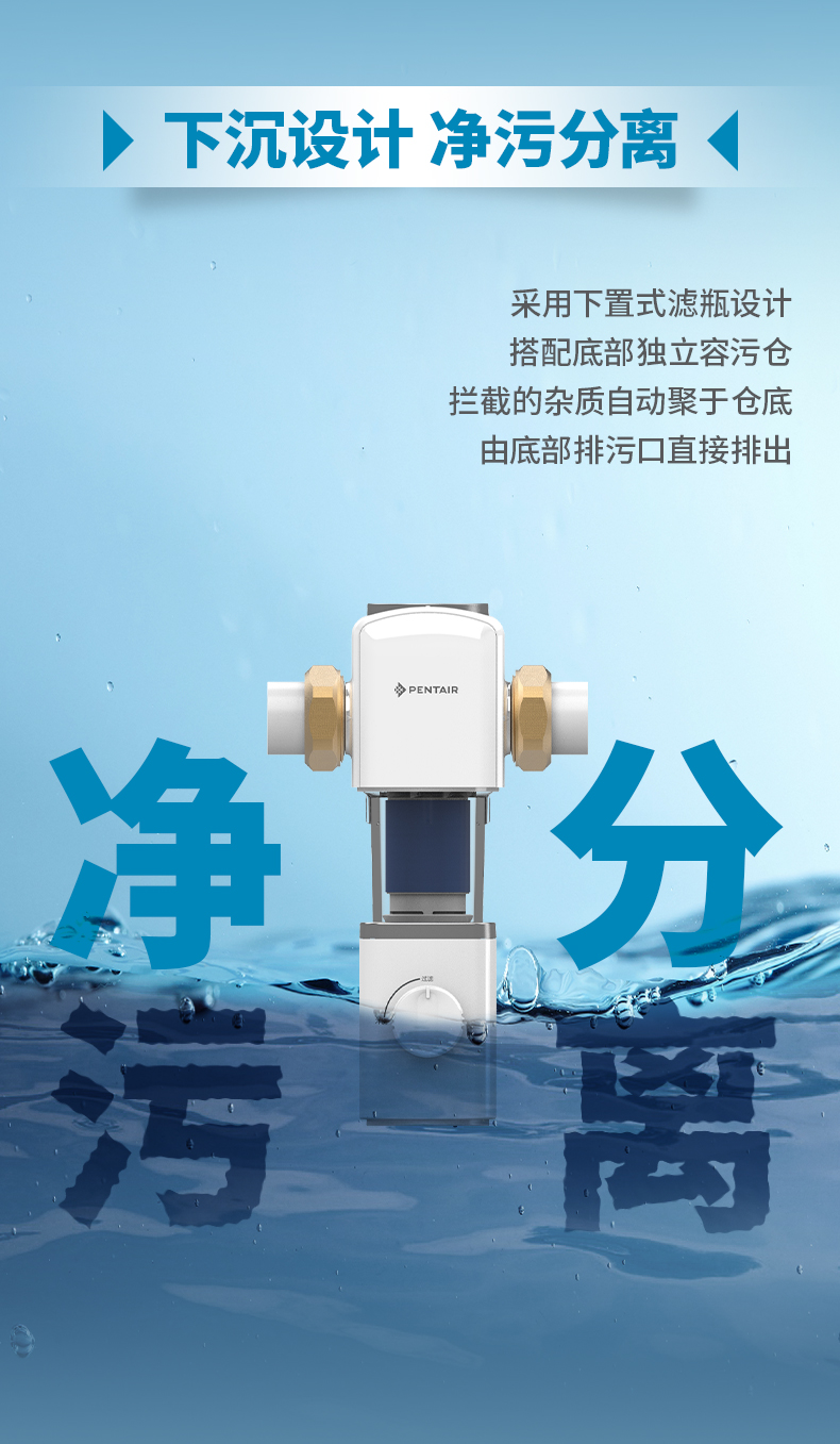 20260224140114_2202 首页-BB贝博艾弗森公司官网