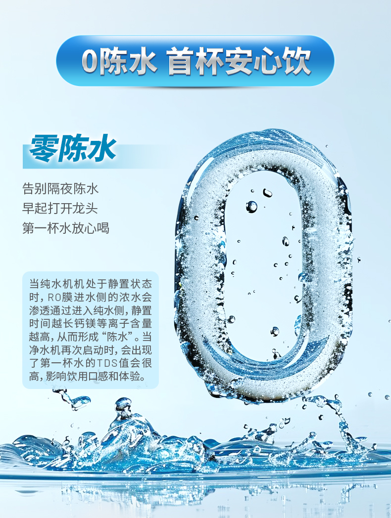 20260421105500_5345 首页-BB贝博艾弗森公司官网